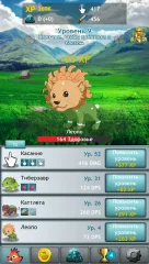 Kupimon - Clicker Game - screenshot 4