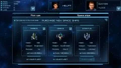 Space Battle - screenshot 3