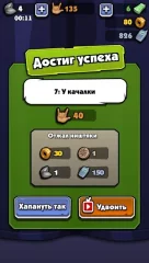 Kingpin. Puzzles adventure - screenshot 3