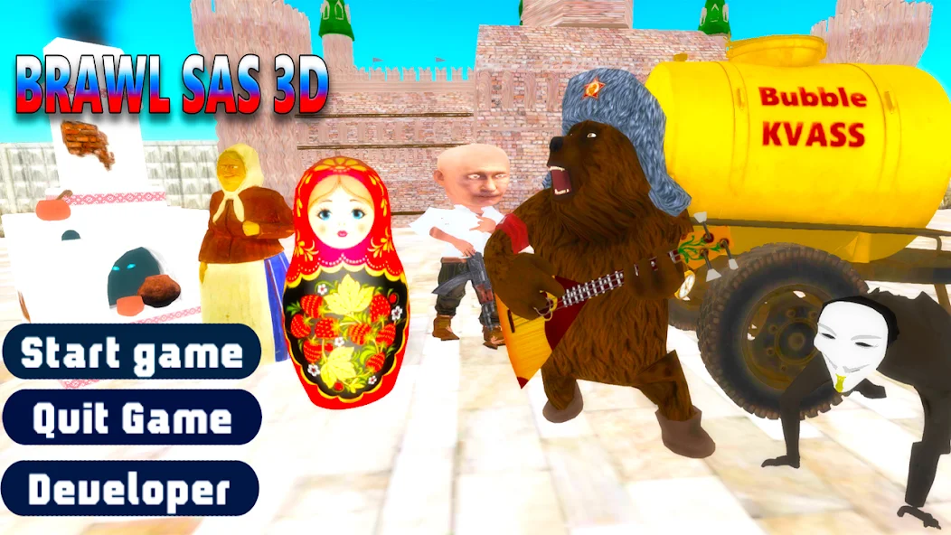 Russian BRAWL SAS - screenshot 7