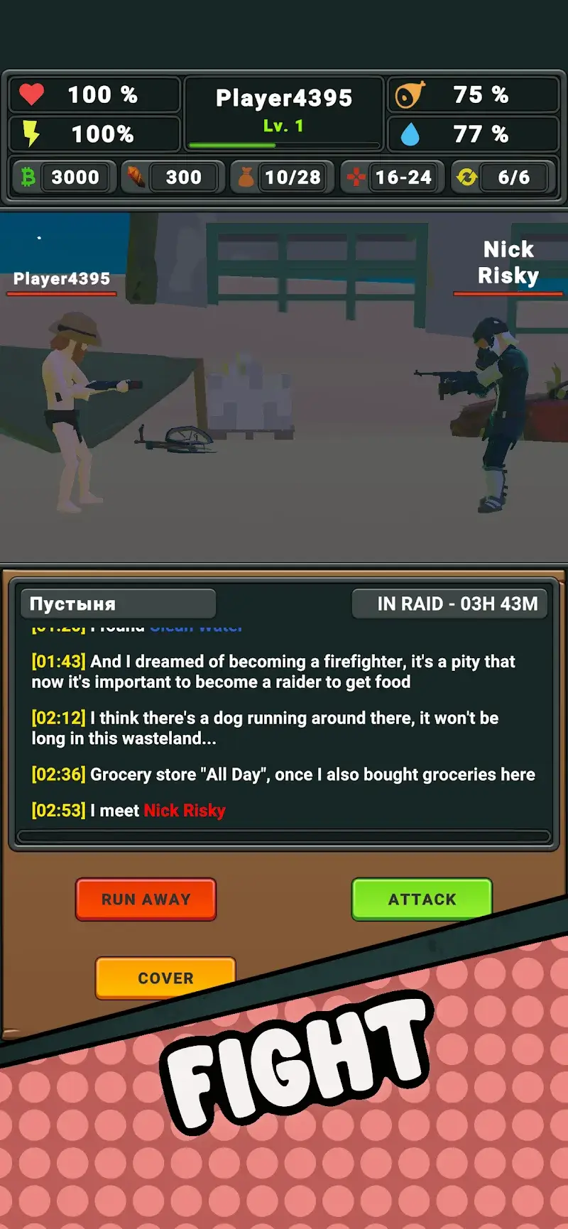 Pocket Apocalypse - screenshot 3