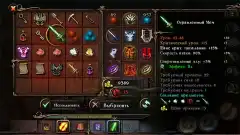 Almora Darkosen RPG - screenshot 1