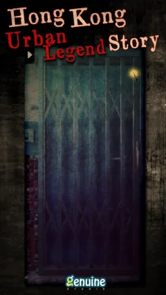 Urban Legend Hong Kong - screenshot 2