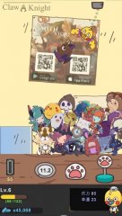 ClawKnight - screenshot 3