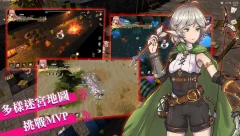 SmithStory2 - screenshot 2