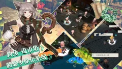 SmithStory2 - screenshot 3