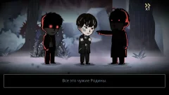 Pechka - Visual Novel, Story Game, Adventure Game - screenshot 1