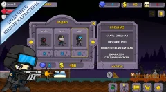 Stay Alive: Zombie Crafting Survival - screenshot 3