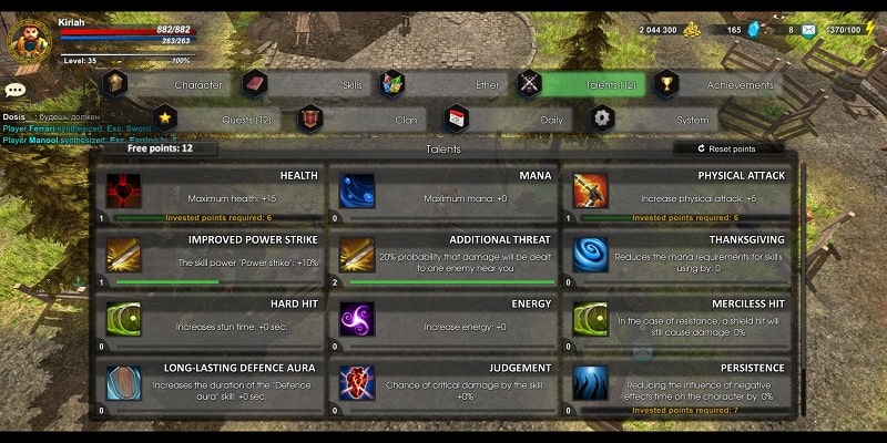 Kongardion - screenshot 4