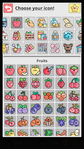 Your Food - No Waste Inventory - screenshot 5