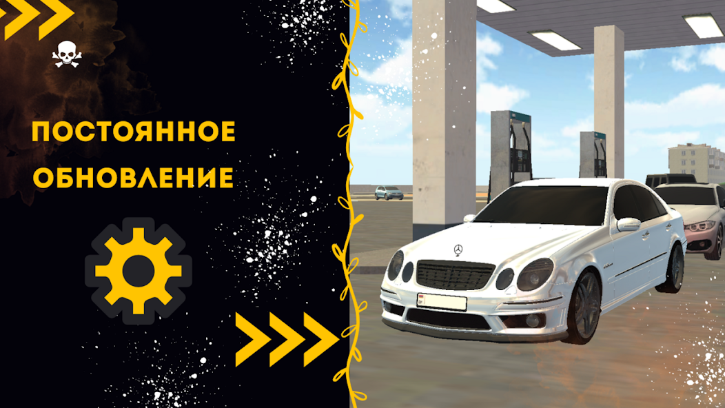 Armland Drive - screenshot 22