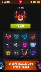 Flaky's Adventure - screenshot 2