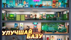 Pocket Troops - screenshot 2