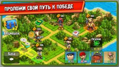 Brawl Troopers - screenshot 3