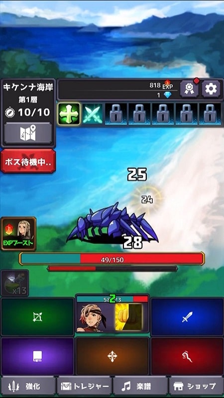 Six Heroes Clicker RPG APK - screenshot 2