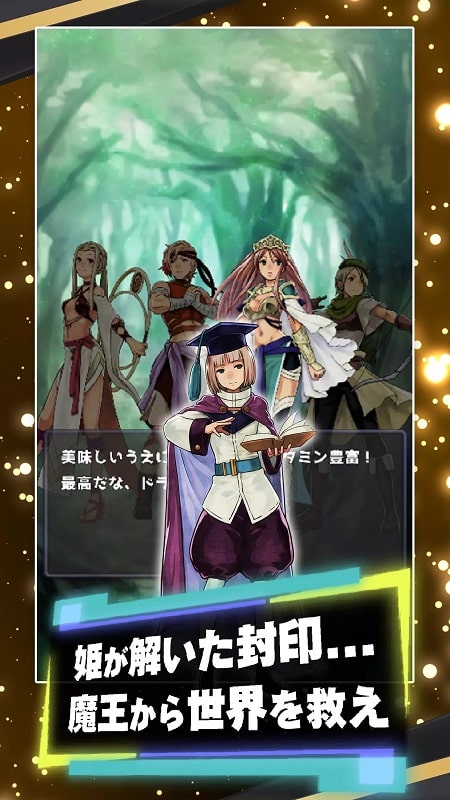 Six Heroes Clicker RPG APK - screenshot 3