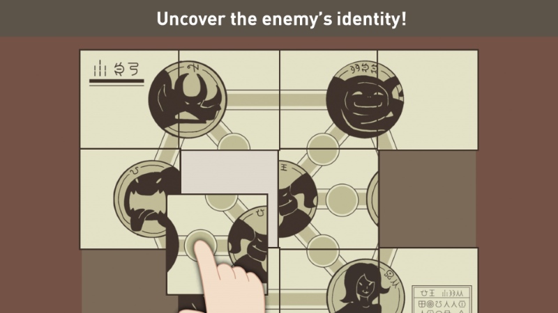 IQ Dungeon APK - screenshot 4