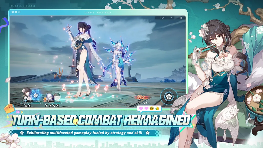 Honkai: Star Rail - screenshot 13