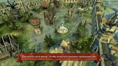 Hex Commander: Fantasy Heroes - screenshot 3
