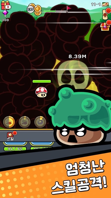 Growing Mushrooms Idle RPG 38 - screenshot 3