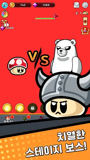 Growing Mushrooms Idle RPG 38 APK + MOD [MenuGodDiamonds] - screenshot 3