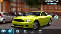 Drag Battle Racing - screenshot 1
