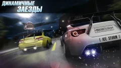 Drag Battle Racing - screenshot 2