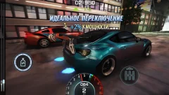 Drag Battle Racing - screenshot 4