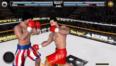 Boxing - Road To Champion - screenshot 1