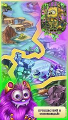 Fluffland Adventum - Match 3 - screenshot 3