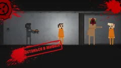 SCP: Breach 2D - screenshot 3