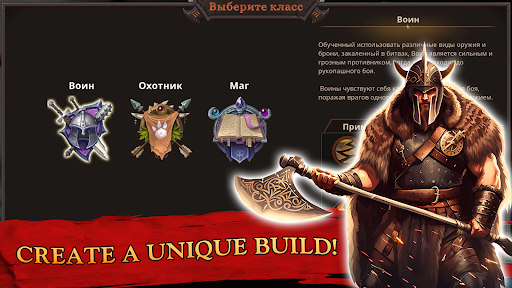 Nordicandia APK 1.8.0 for Android - screenshot 2