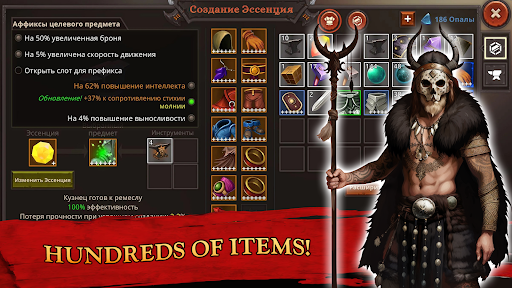 Nordicandia APK 1.8.0 for Android - screenshot 5