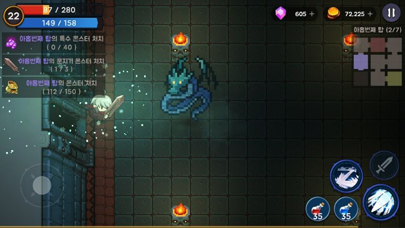 Tower And Swords APK - screenshot 1