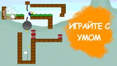 Billy Bomber - screenshot 1