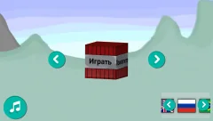 Billy Bomber - screenshot 4