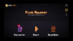 Pixel Runner: A Dungeon Adventure - screenshot 4