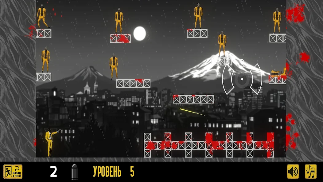 Black Mask - screenshot 13