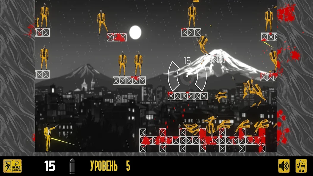 Black Mask - screenshot 4