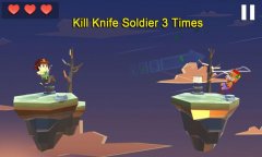 Archers Wind - screenshot 1