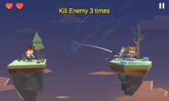 Archers Wind - screenshot 4