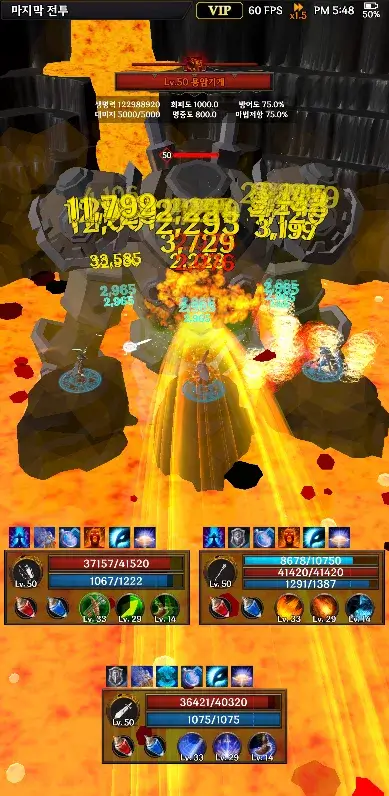 IDLE Hack&Slash - screenshot 6