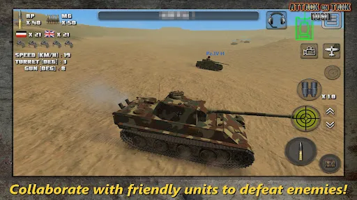 Attack on Tank - screenshot 2