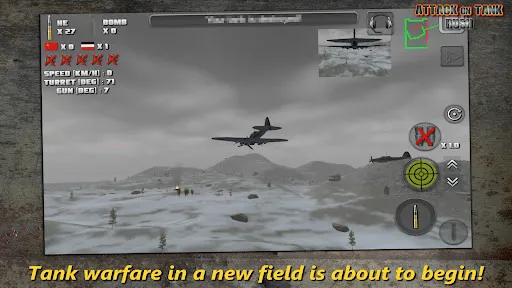Attack on Tank - screenshot 6