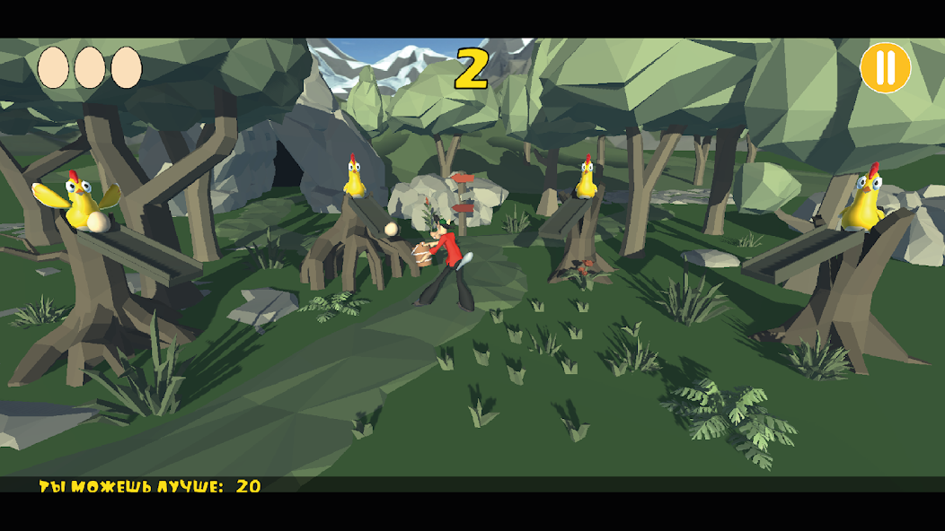 Well, wait! Wolf and eggs - screenshot 3