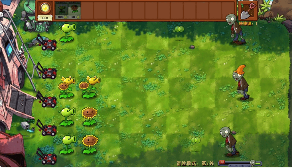 Plants vs. Zombies Fusion - screenshot 2