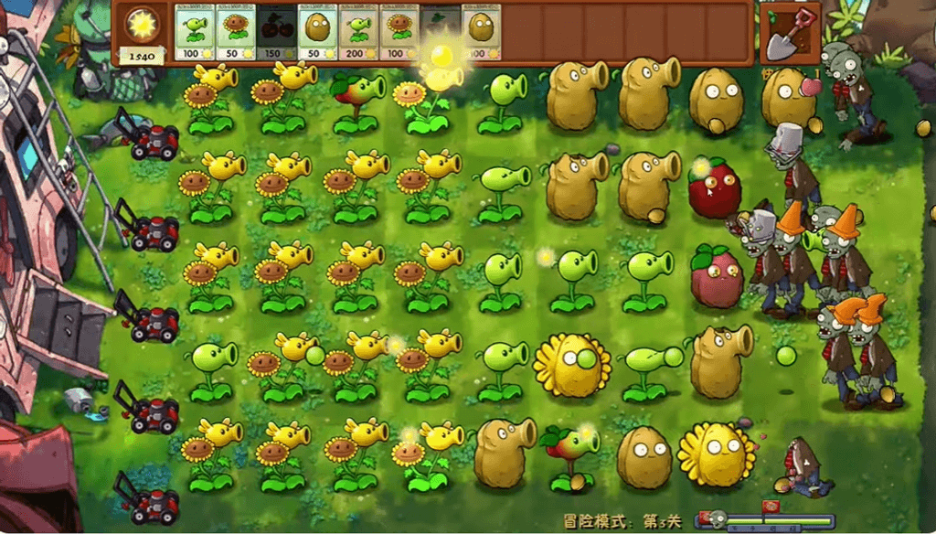 Plants vs. Zombies Fusion - screenshot 3