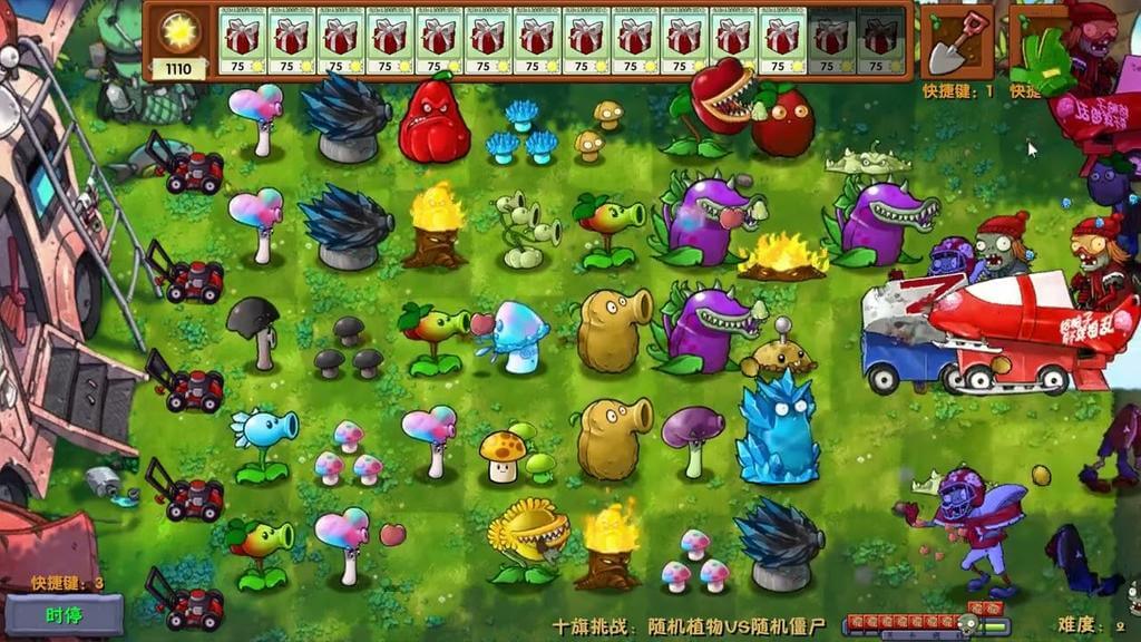 Plants vs. Zombies Fusion - screenshot 5
