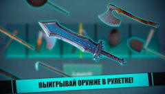 Calm Down Angry Neighbor - screenshot 4