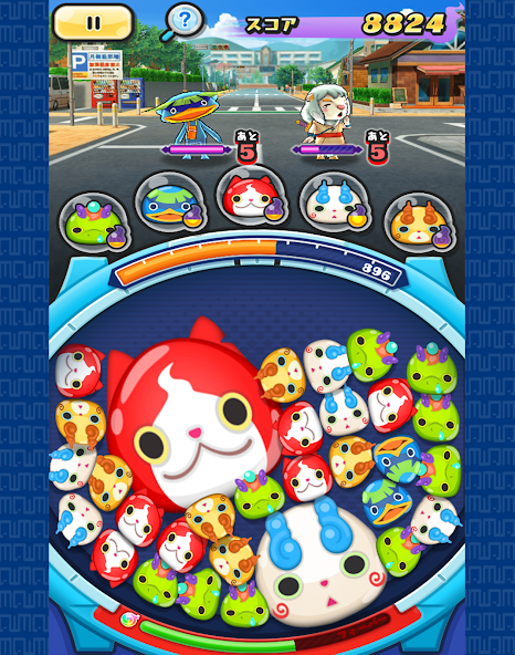 Yo Kai Watch Punipuni - screenshot 7